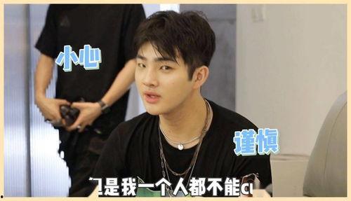 明星圈内爆料视频,明星幕后爆料视频大曝光