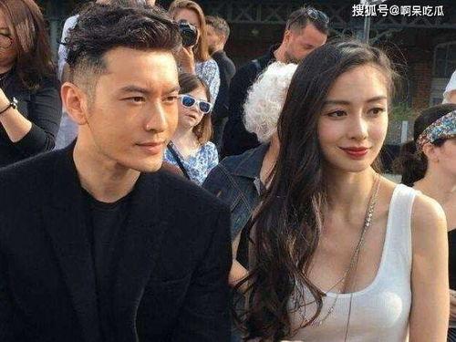 导演爆料杨颖视频播放在线观看,独家播放平台揭秘！