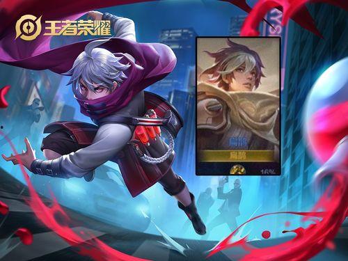 扁鹊皮肤 爆料视频下载,独家爆料视频下载解析