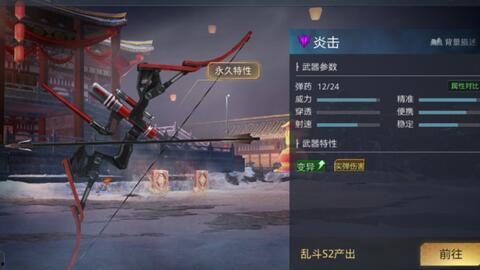 生死狙击手游最新活动爆料,热血竞技盛宴即将开启！