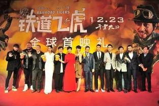 首映爆料视频大全下载,抢先揭秘电影幕后精彩瞬间