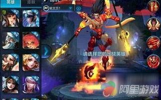 白龙哪吒爆料视频,幕后故事与精彩瞬间