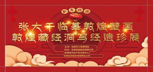 新高点爆料最新新闻,揭秘最新热点事件背后的真相